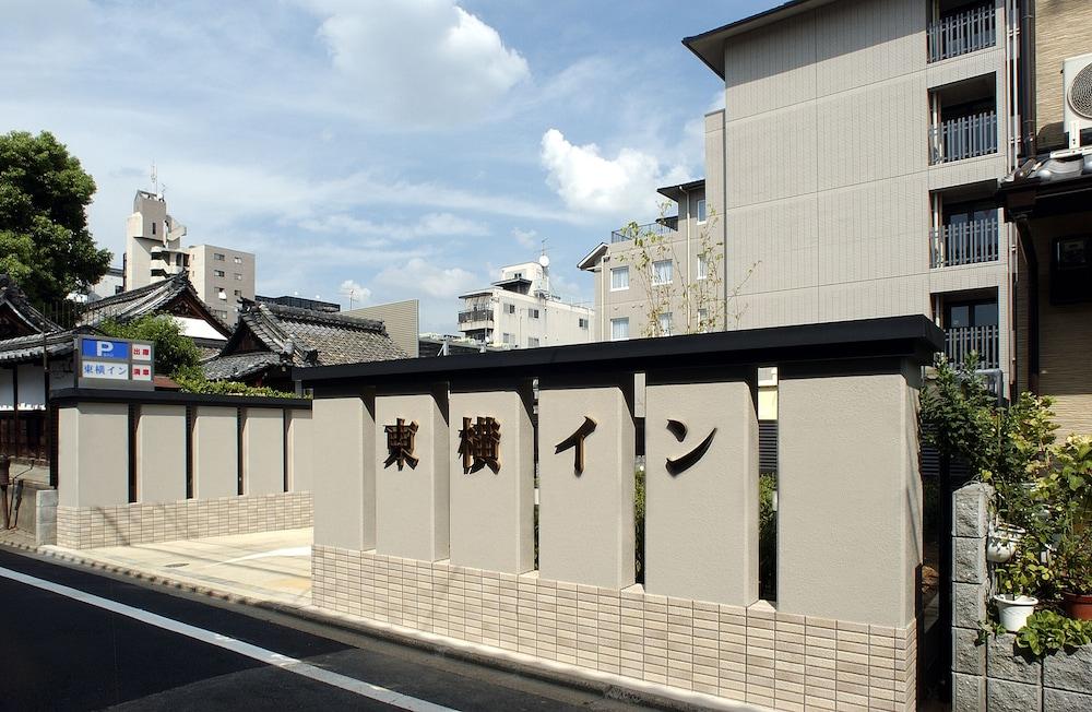 Toyoko Inn Kyoto Gojo Omiya Kültér fotó