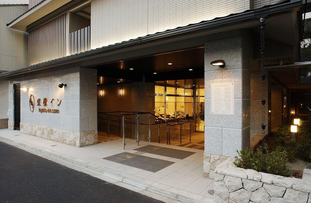 Toyoko Inn Kyoto Gojo Omiya Kültér fotó