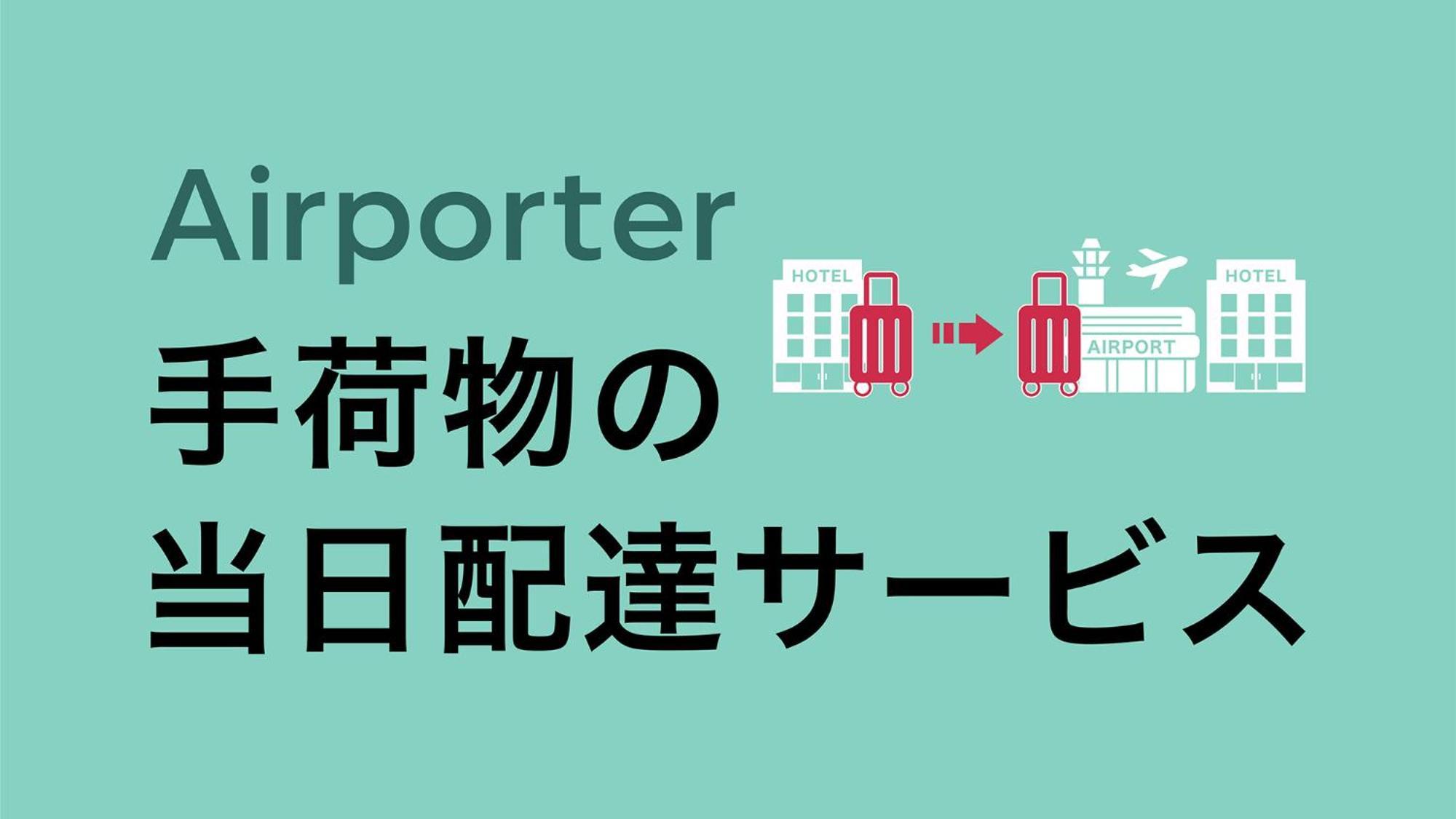 Toyoko Inn Kyoto Gojo Omiya Kültér fotó
