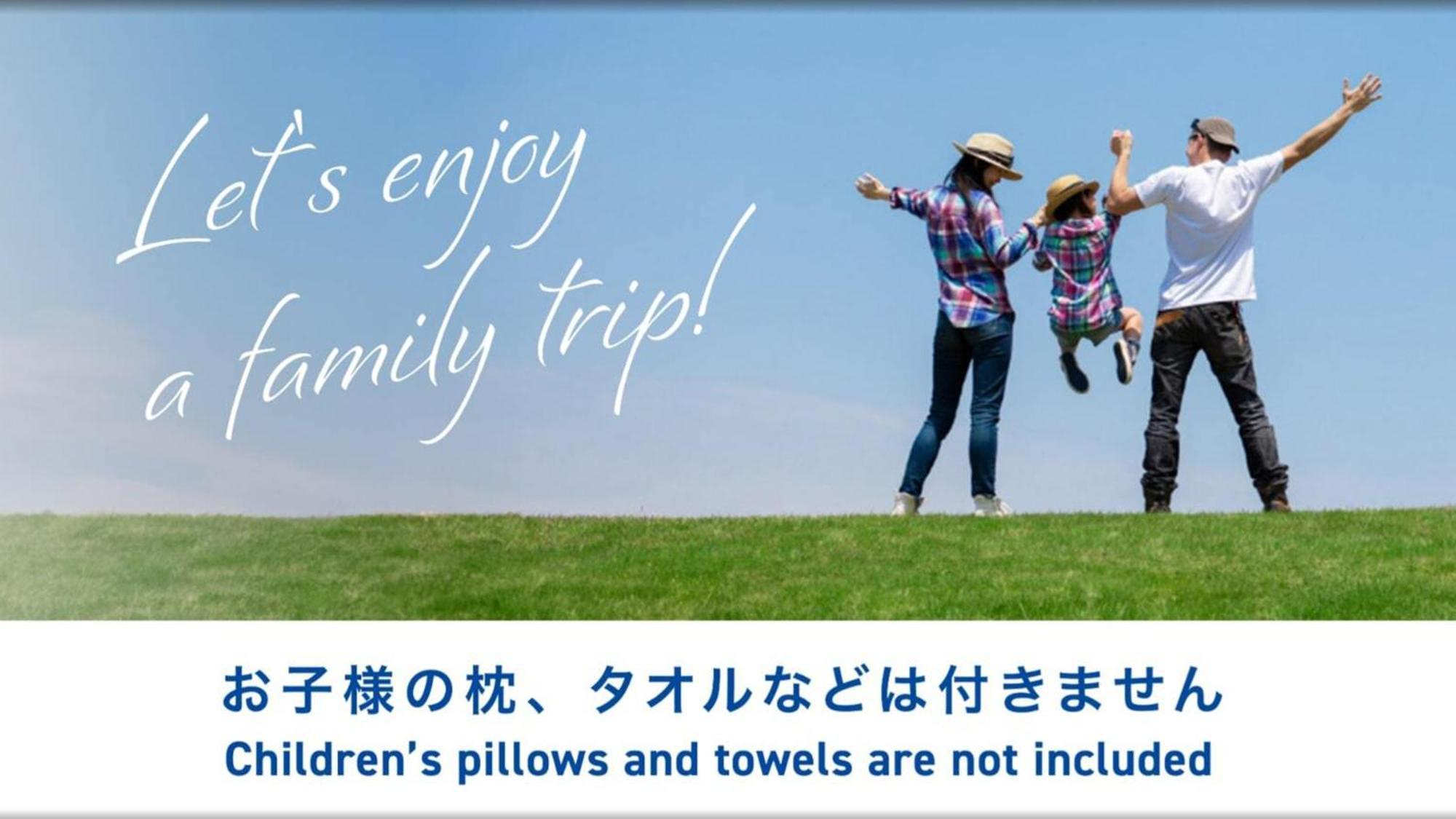 Toyoko Inn Kyoto Gojo Omiya Kültér fotó