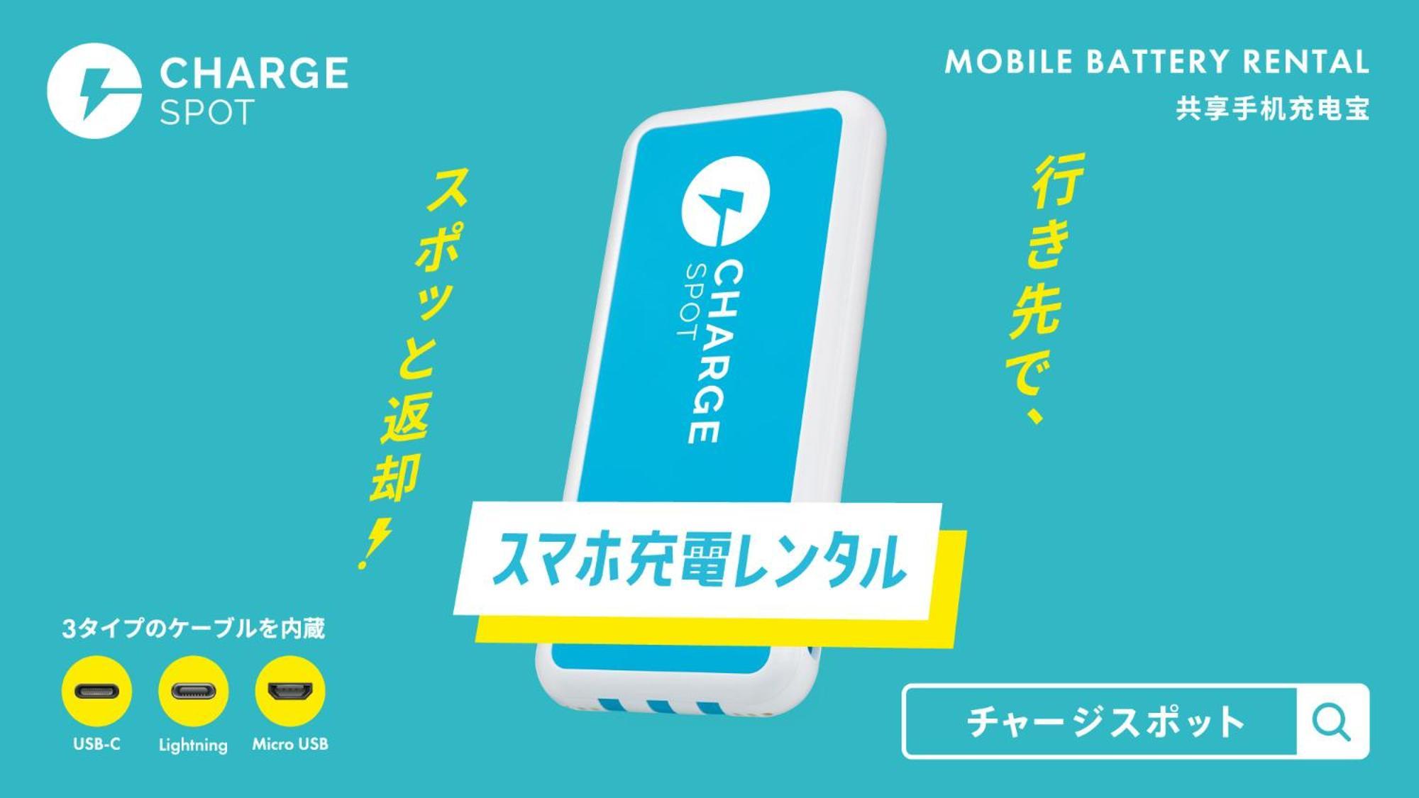 Toyoko Inn Kyoto Gojo Omiya Kültér fotó