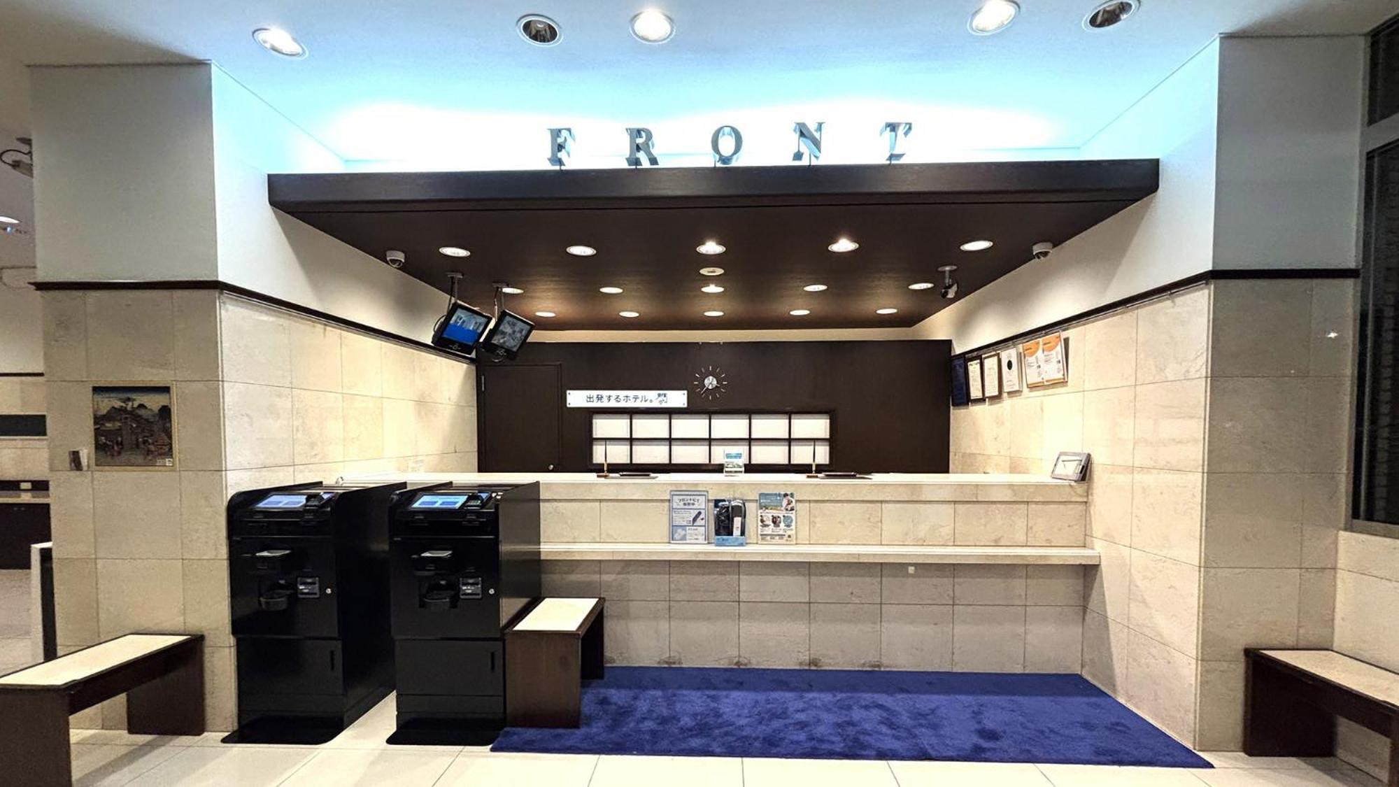 Toyoko Inn Kyoto Gojo Omiya Kültér fotó