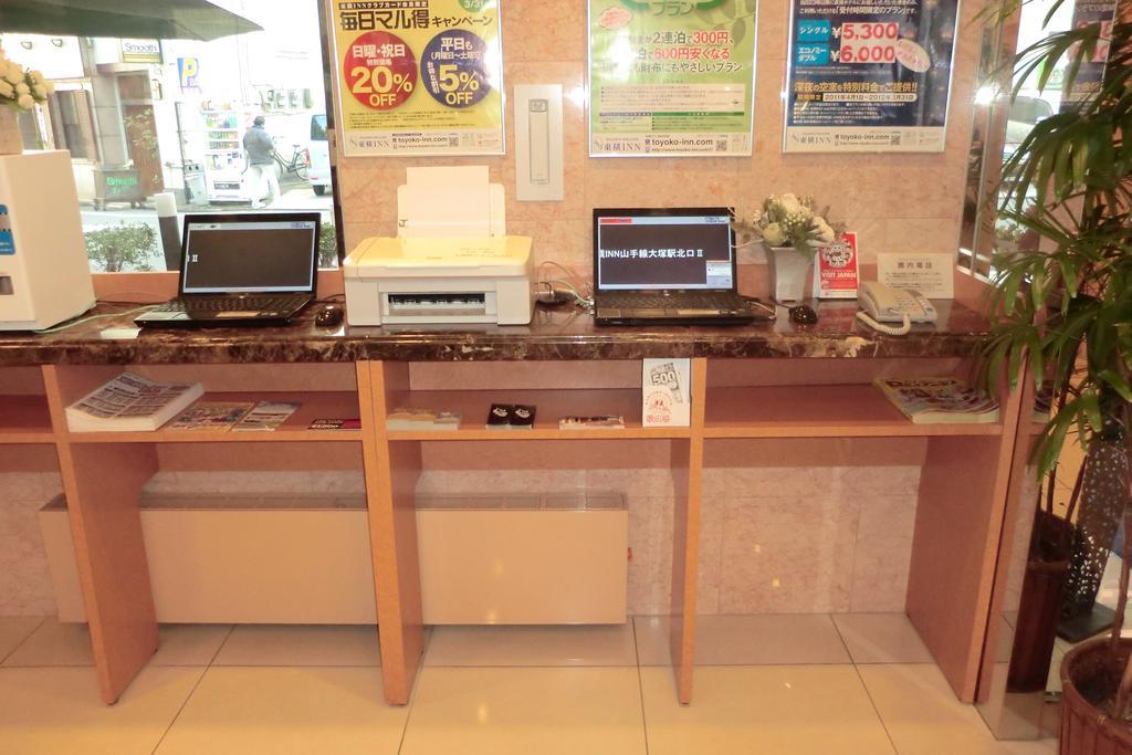 Toyoko Inn Kyoto Gojo Omiya Kültér fotó
